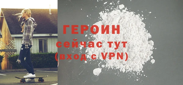 ECSTASY Заводоуковск